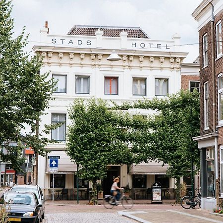 Stadshotel Steegoversloot Dordrecht Kültér fotó